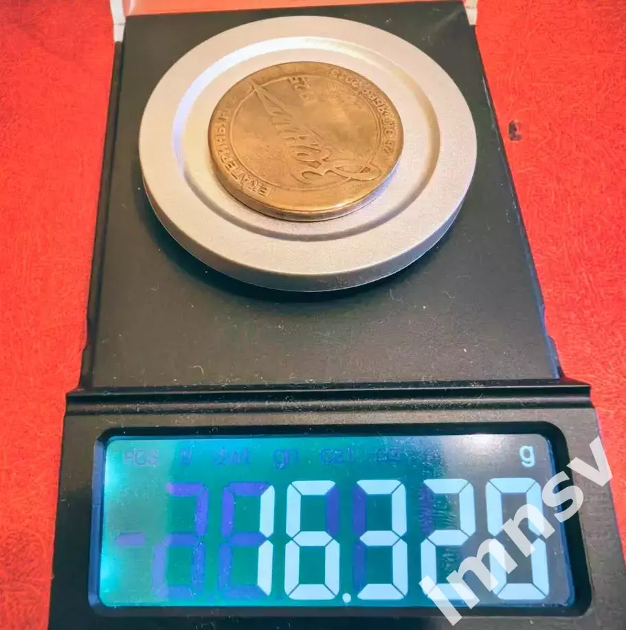 Зенит футбол официальный ВИП жетон матч Урал Екатеринбург 26.10.13 2