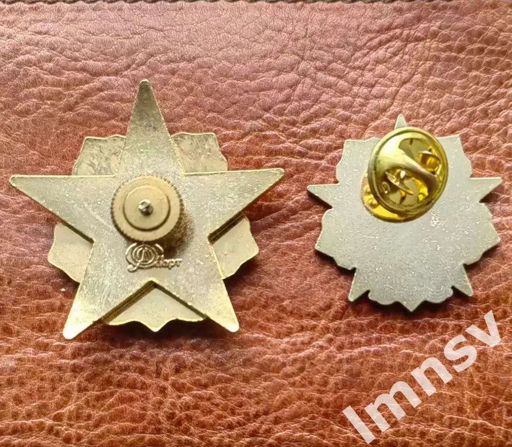 ЦСКА 85 лет официальный (только знак справа) 1