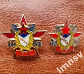 ЦСКА 85 лет официальный (только знак справа)