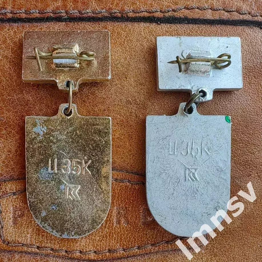 ЦСКА футболист на подвеске (цена за пару) 1