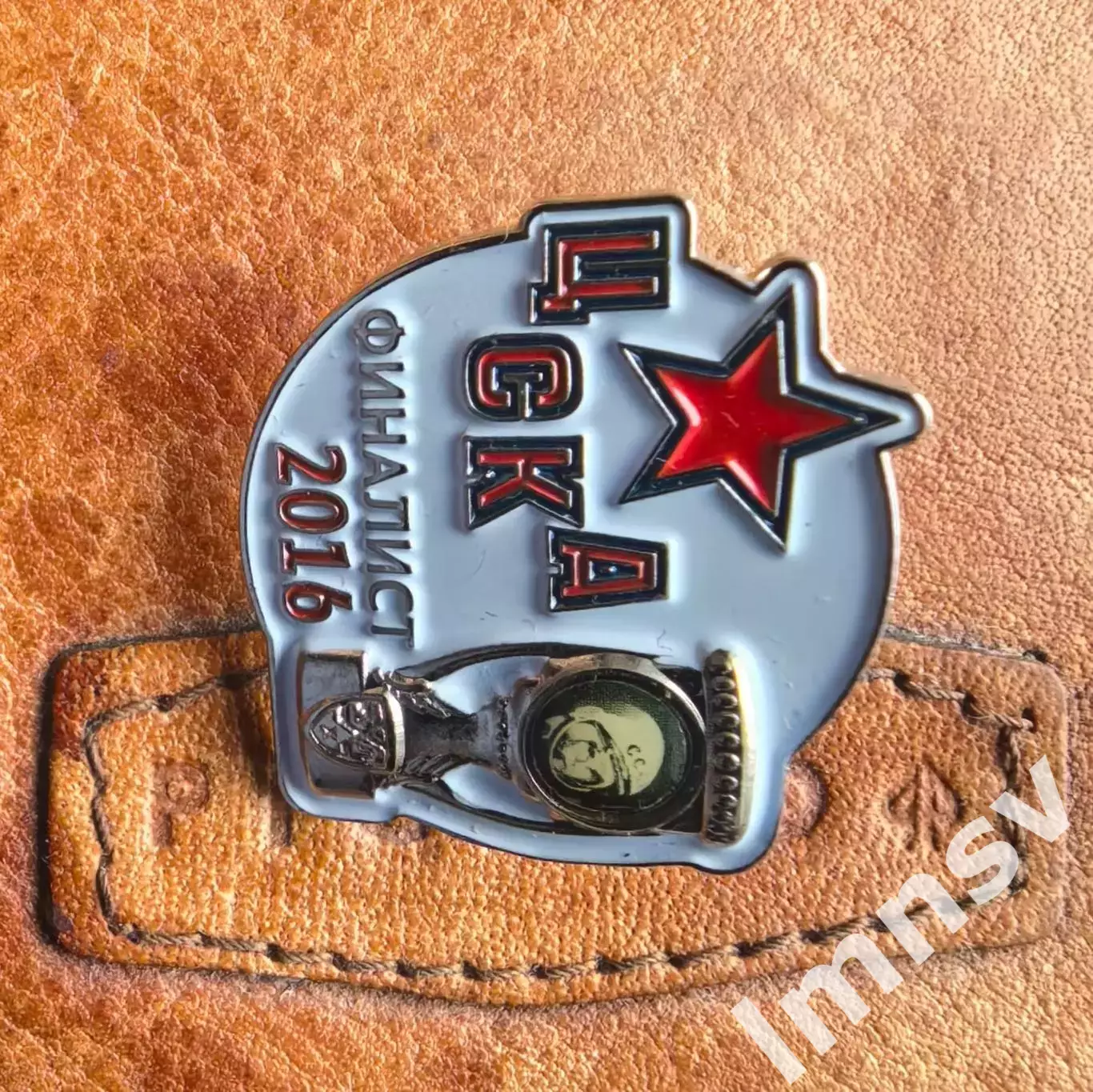 ЦСКА финалист Кубка Гагарина 2016 г. хоккей 1