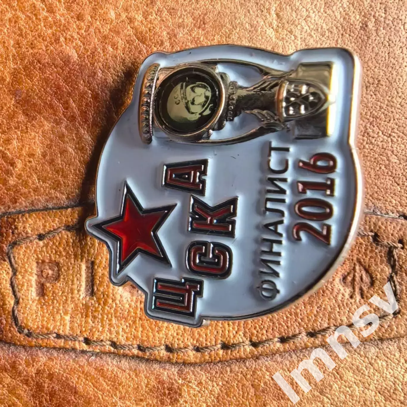 ЦСКА финалист Кубка Гагарина 2016 г. хоккей 3