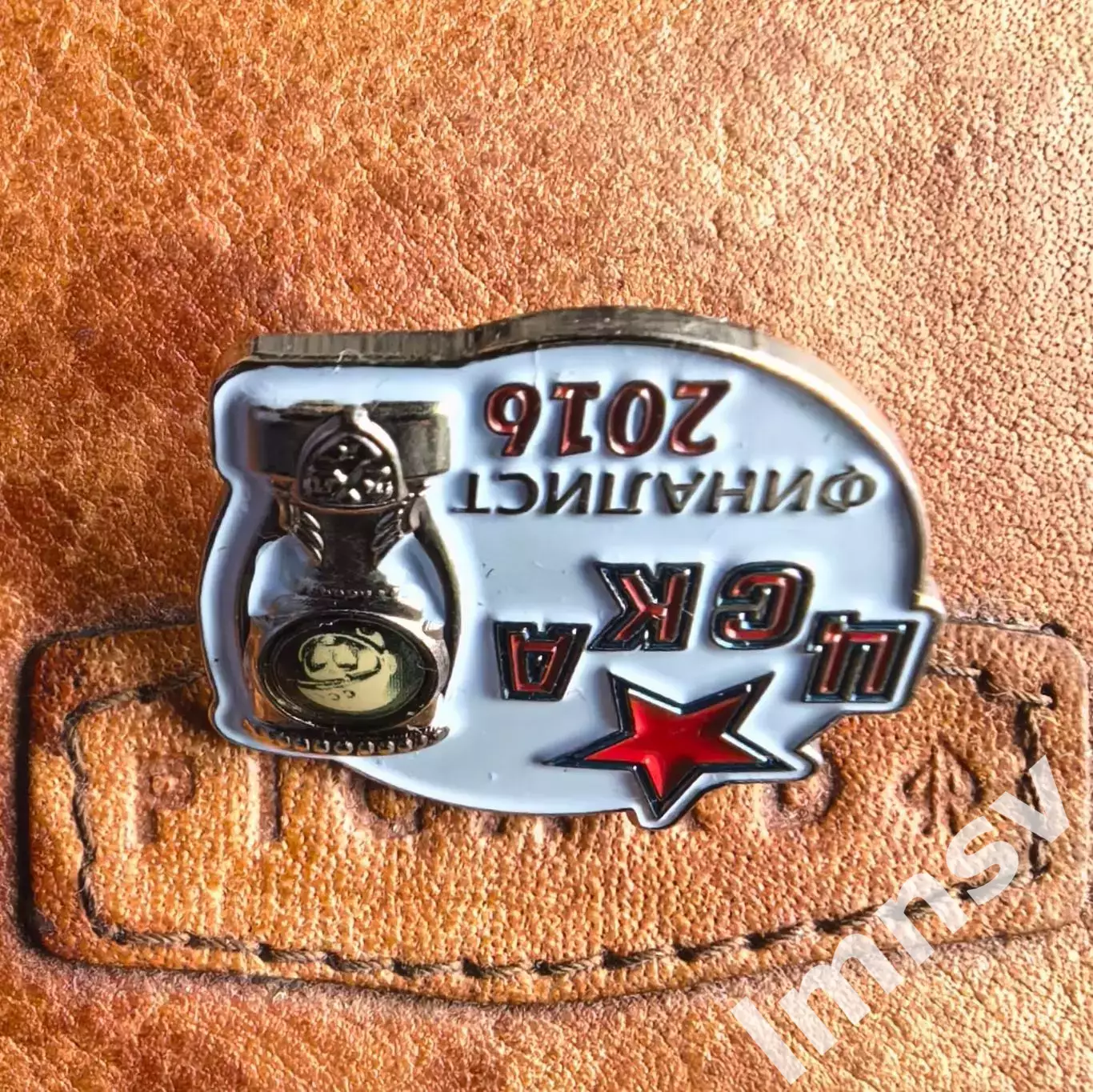 ЦСКА финалист Кубка Гагарина 2016 г. хоккей 2