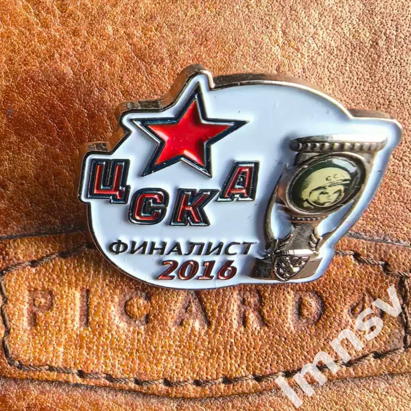 ЦСКА финалист Кубка Гагарина 2016 г. хоккей