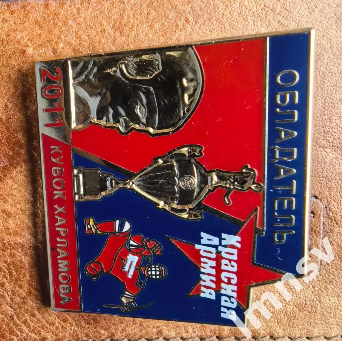 ЦСКА Красная Армия обладатель кубка Харламова 2011 г. хоккей 1