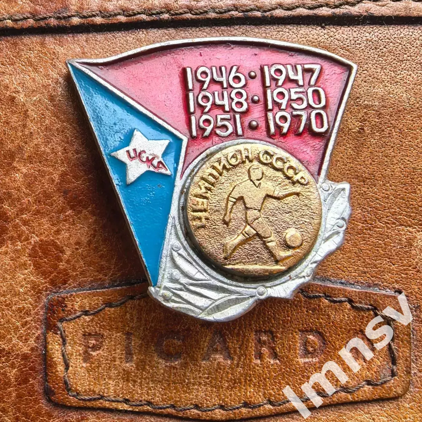 ЦСКА Чемпион СССР значок из серии