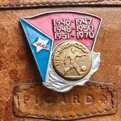 ЦСКА Чемпион СССР значок из серии