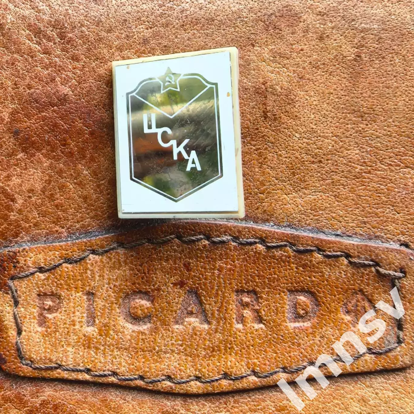 ЦСКА ситалл 80е годы 1