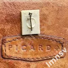 ЦСКА ситалл 80е годы 2