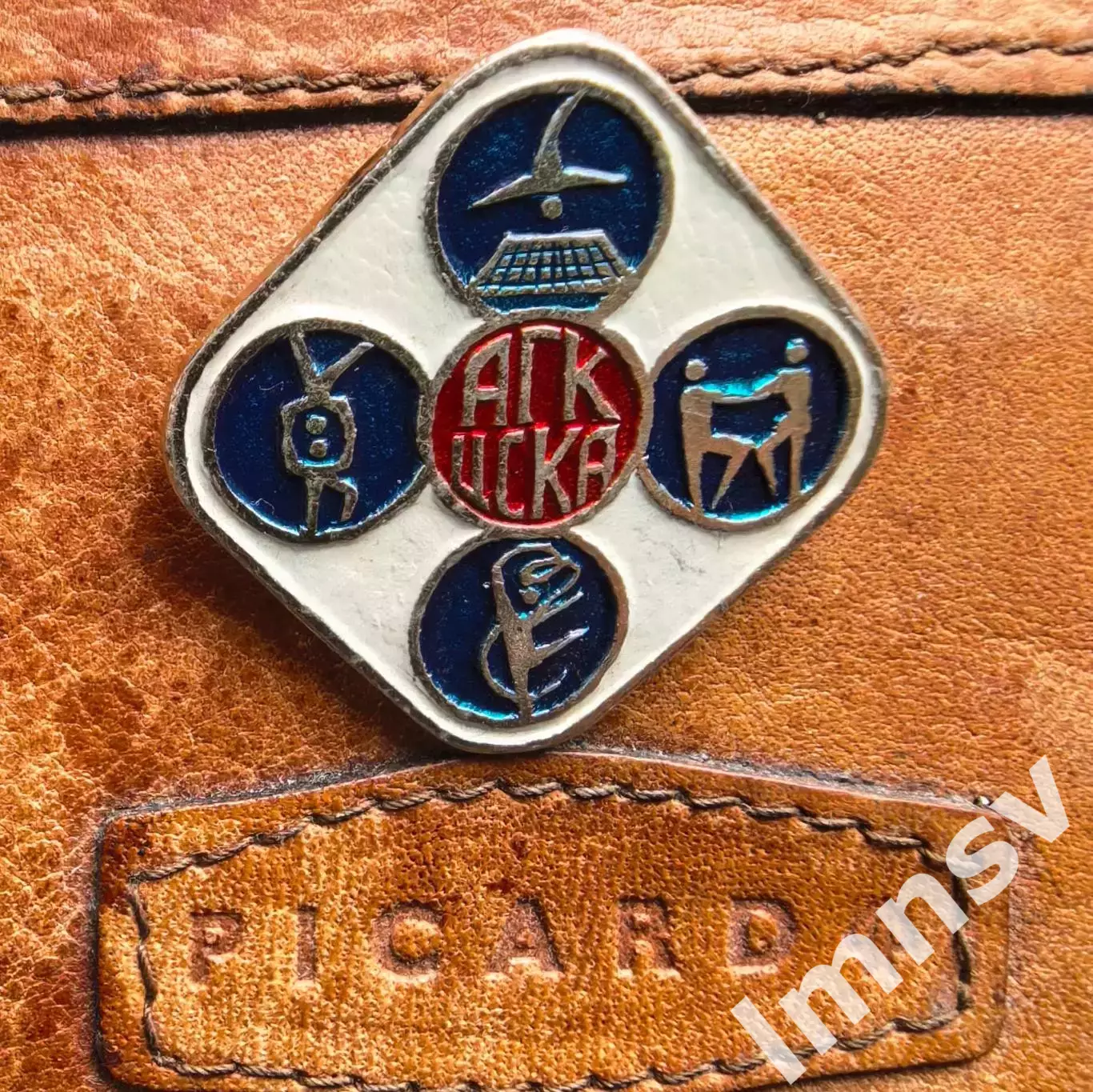 ЦСКА акробатический - гимнастический клуб