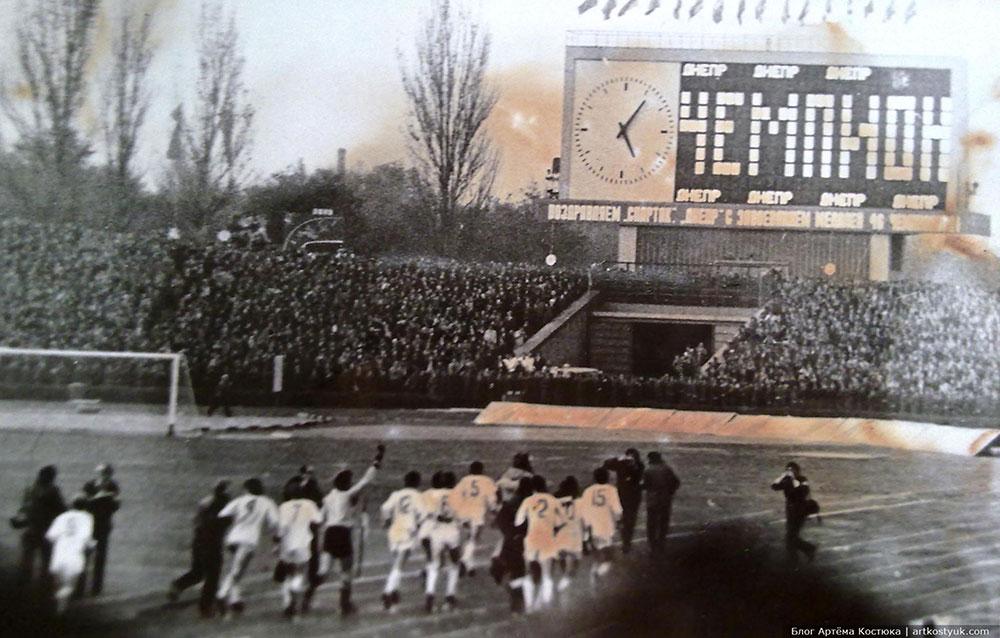 Спартак Днепр, золотой матч 1983 года 1