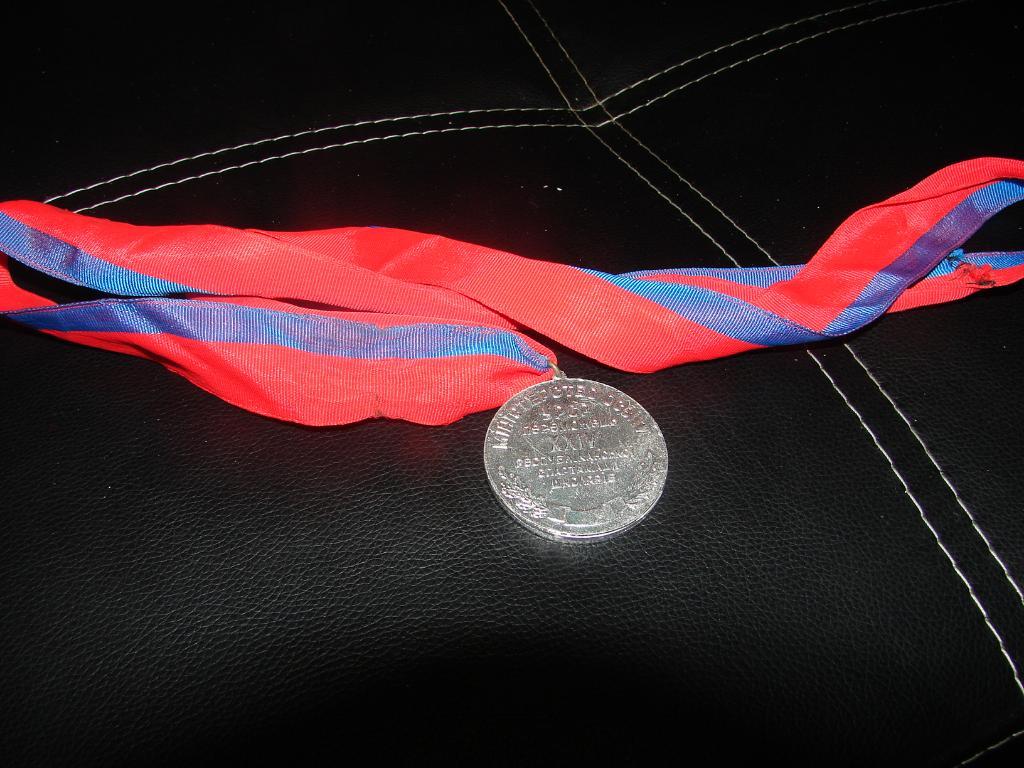 Медаль УССР, Спартакиада 1