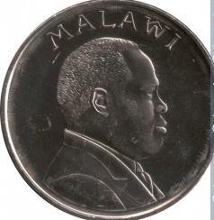 Малави 10 тамбал, 1995