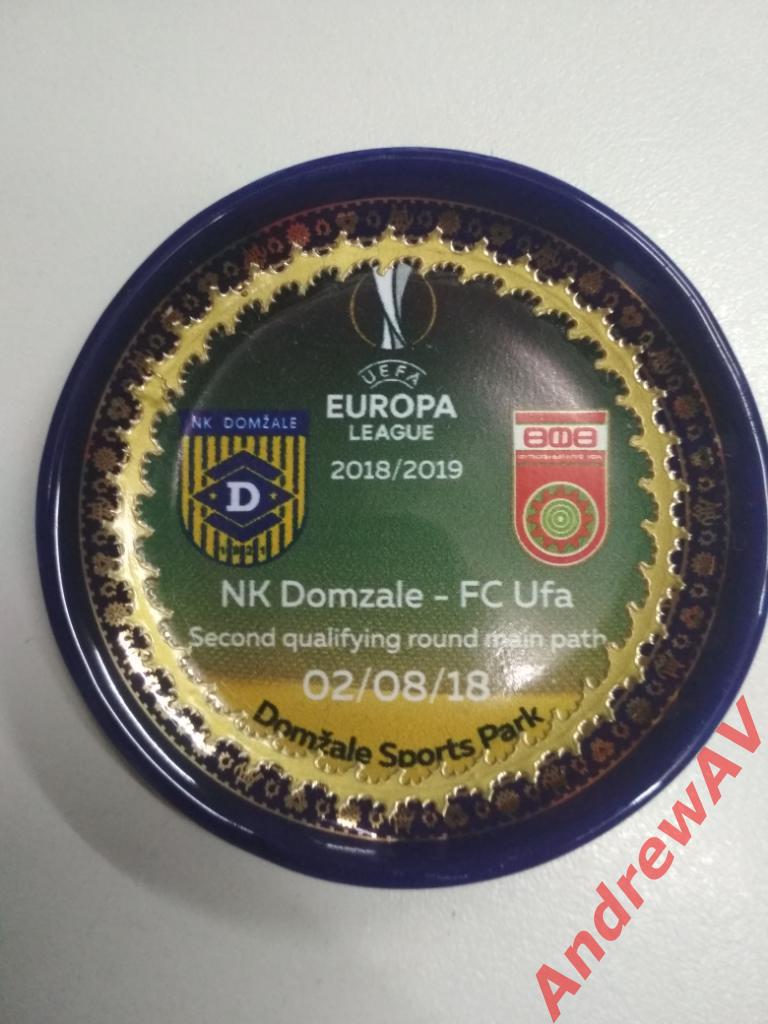 Официальный магнит-тарелка Домжале Словения - ФК Уфа Лига Европы 2018-2019
