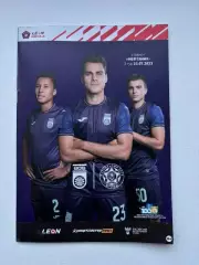 Уфа - Муром. Вторая лига. 23.07.2023