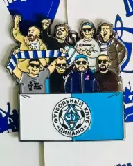 Значок трибуна фк динамо (Киров)