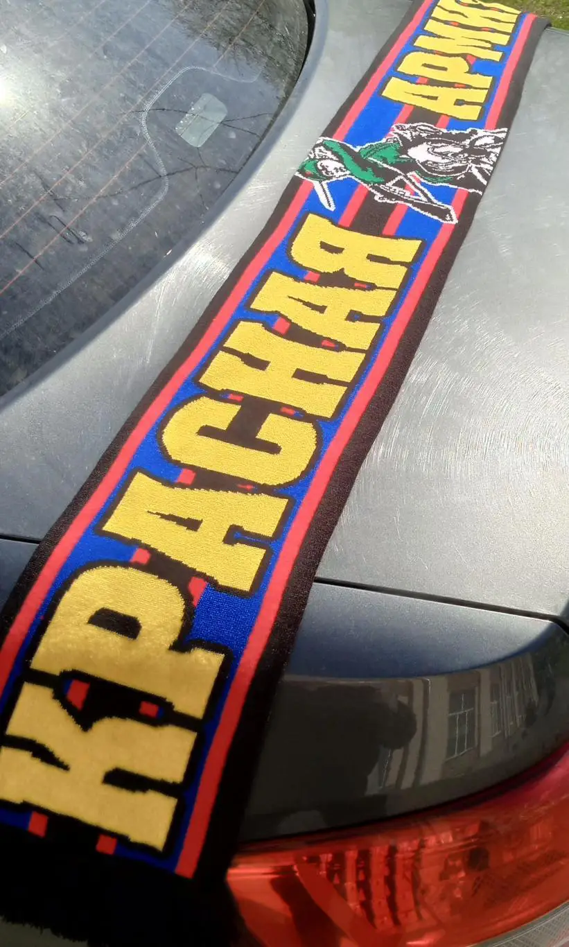 Шарф ЦСКА (Москва) 1