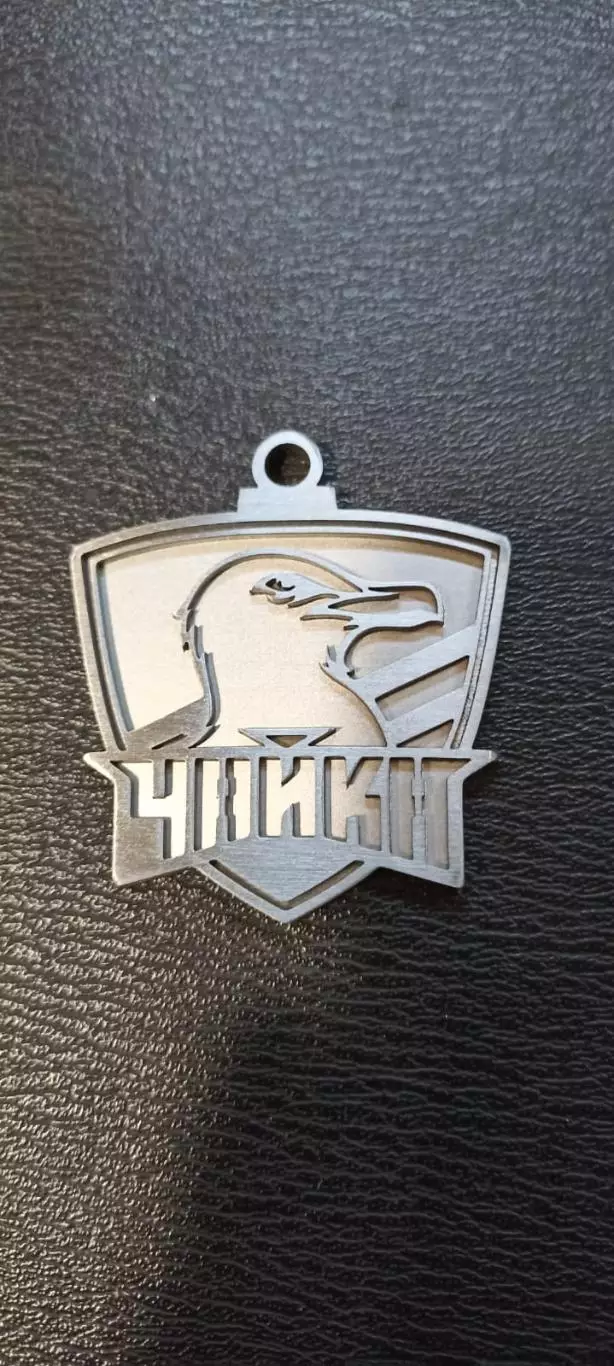 Брелок фк чайка