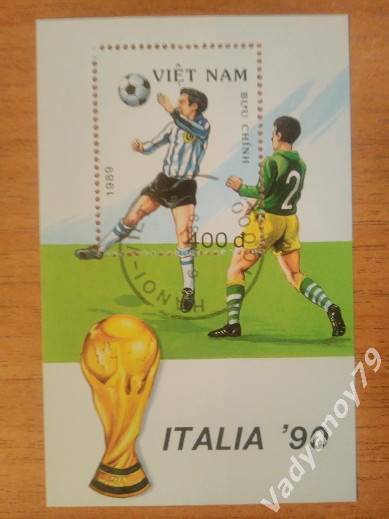 Вьетнам. Чемпионат/Кубок мира 1990. Италия