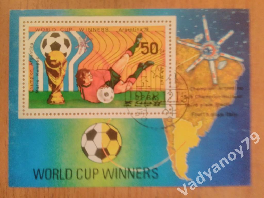 КНДР (Северная Корея). Чемпионат/Кубок мира 1978. Аргентина