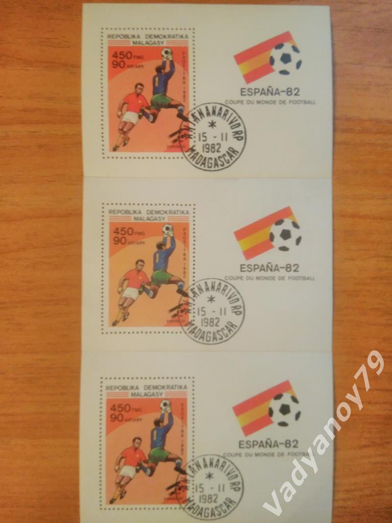 Мадагаскар (Малагасийская Республика). Чемпионат/Кубок мира 1982. Испания