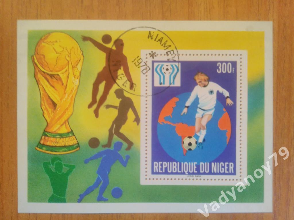 Нигер. Чемпионат/Кубок мира 1978. Аргентина