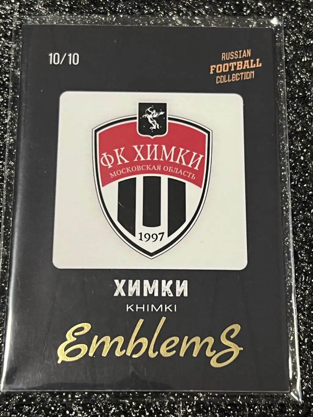 ФК Химки эмблема