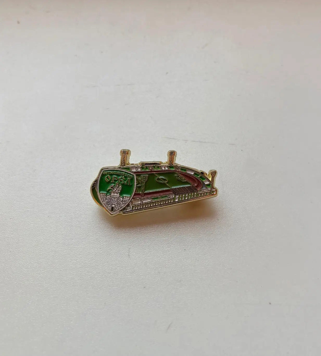 Стадион Центральный ФК Орел