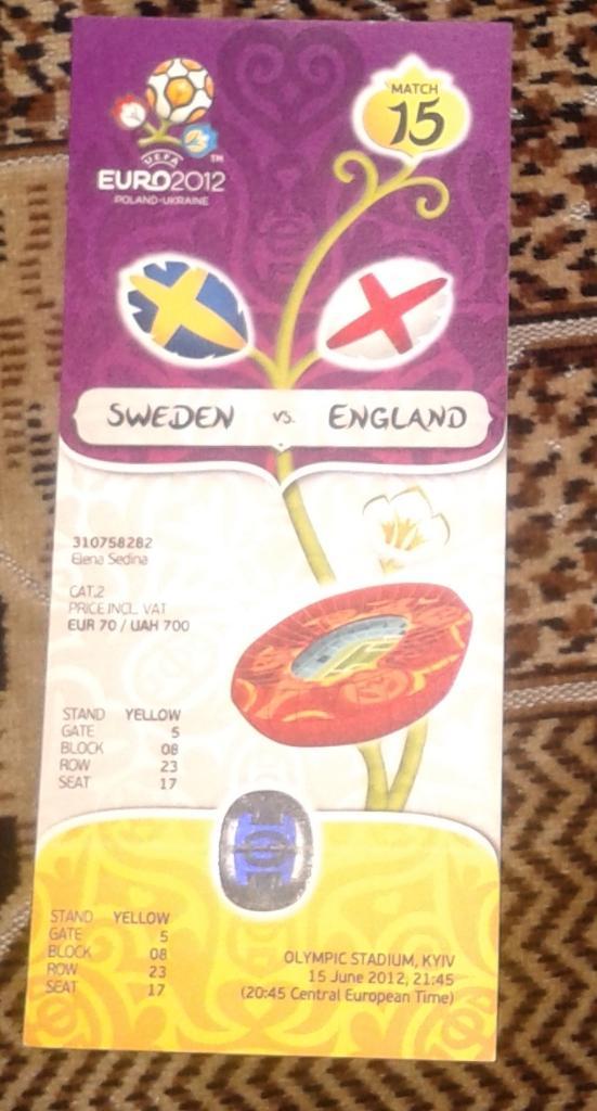 Билет Евро 2012 Швеция - Англия 15.06.12