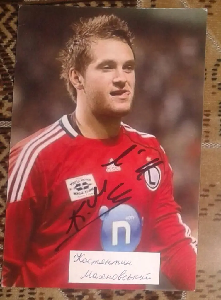 Автограф Константин Махновский (Олимпик Донецк, Десна, ФК Севастополь, Оболонь)