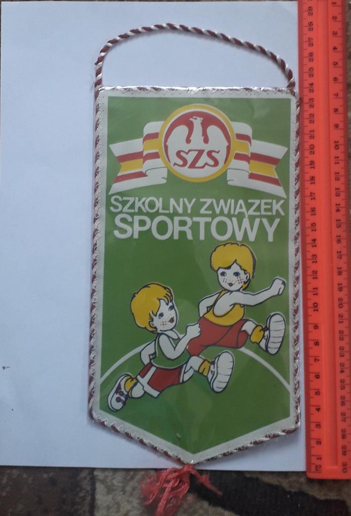 Вымпел Szkolny Zwiazek Sportowy. Польша