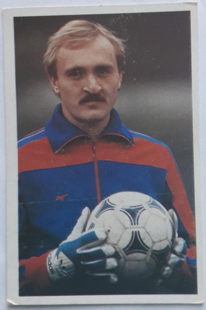 Календарик Виктор Чанов Динамо Киев 1990