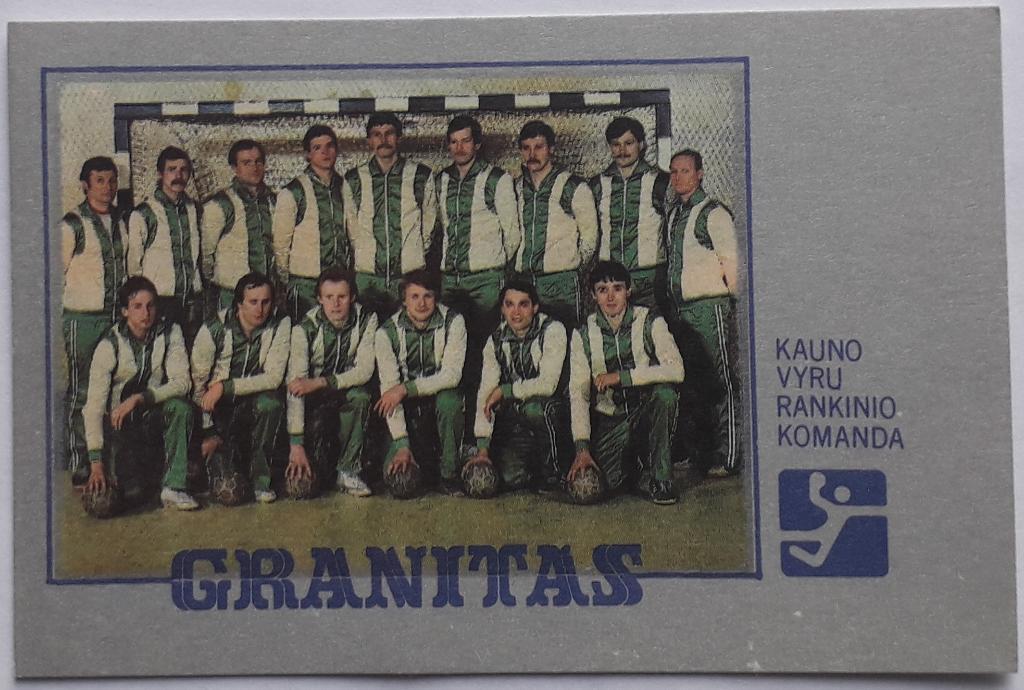 Календарик Гранитас Каунас Литва Гандбол 1987