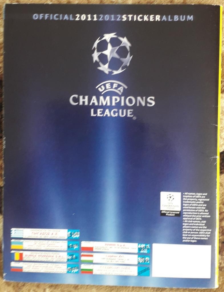Альбом для накелейок Panini. Champions League 2011-2012. Есть 40 из 559 наклеек 7