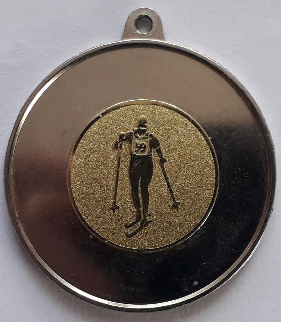 Медаль Лыжи. Национальные игры специальной Олимпиады. 1