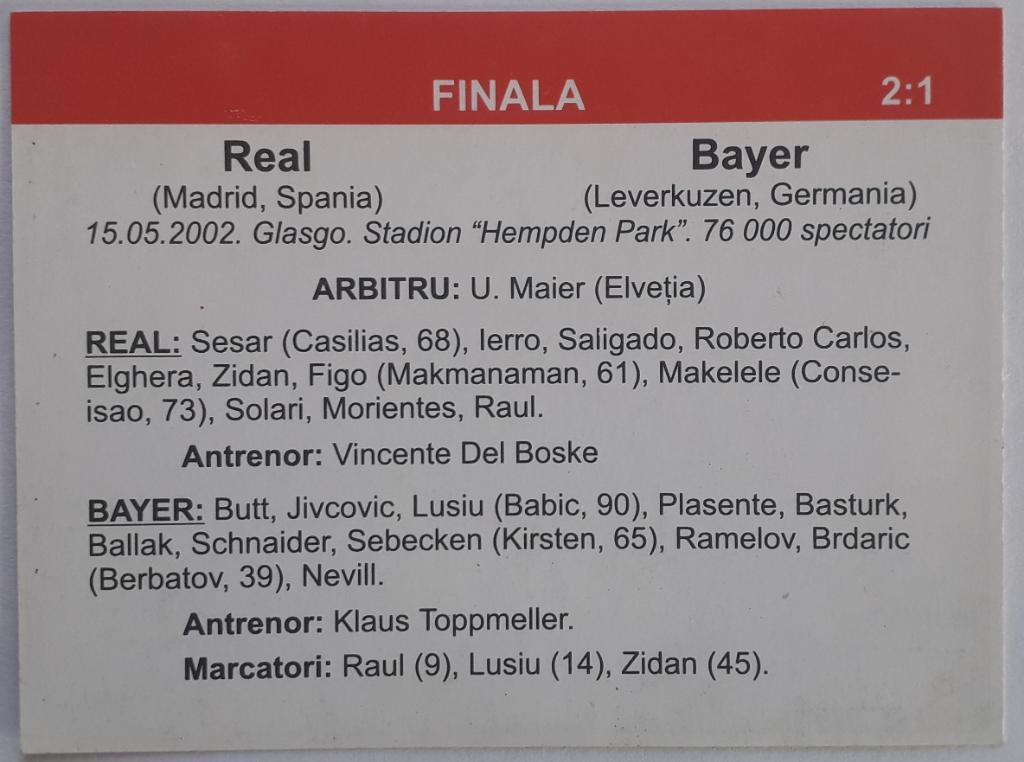 Карточка Реал Мадрид Испания - Байер Леверкузен Германия 15.05.2002 Лига Чемпион 1