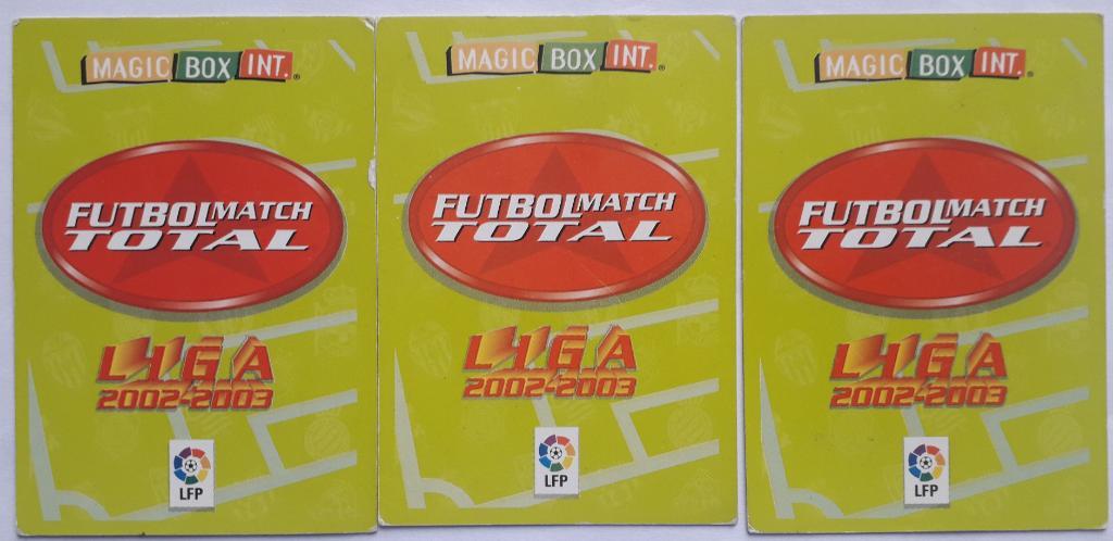Карточки Liga 2002-2003 - 3 штуки 1