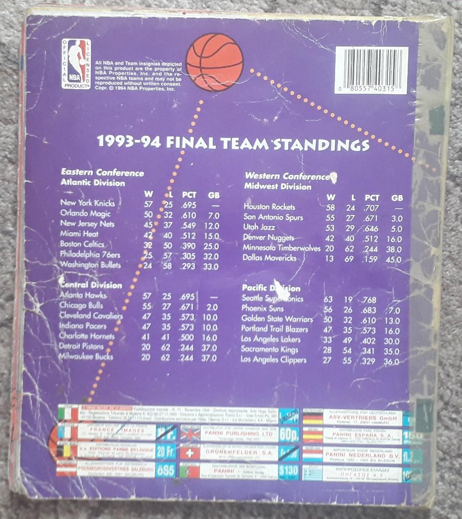 Альбом для наклеек Panini. Basketball '94-'95. Есть 219 из 230 наклеек. 7