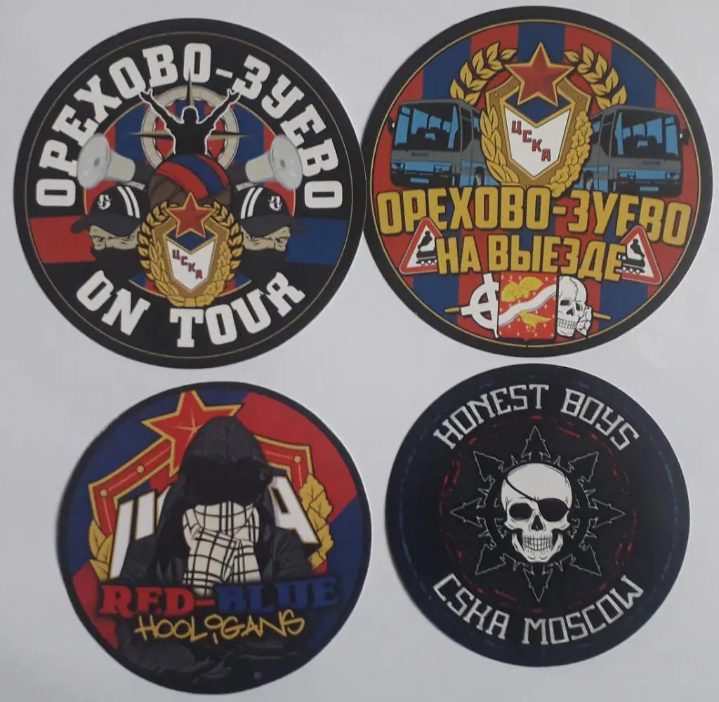 Стикеры Ультрас ЦСКА Москва 4 штуки