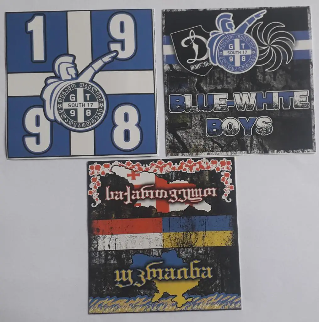 Стикеры Ультрас Динамо Тбилиси 3 штуки