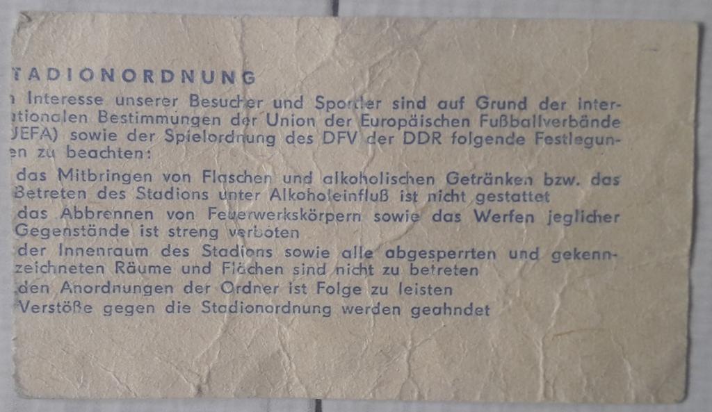 Билет Динамо Дрезден ГДР 1