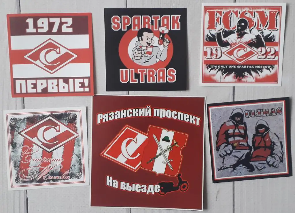 Стикеры ультрас Спатак Москва 6 штук (12)