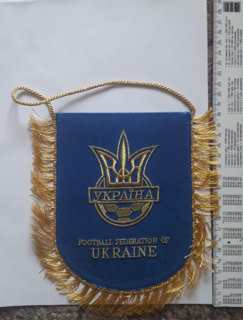 Вымпел Федерация футбола Украины