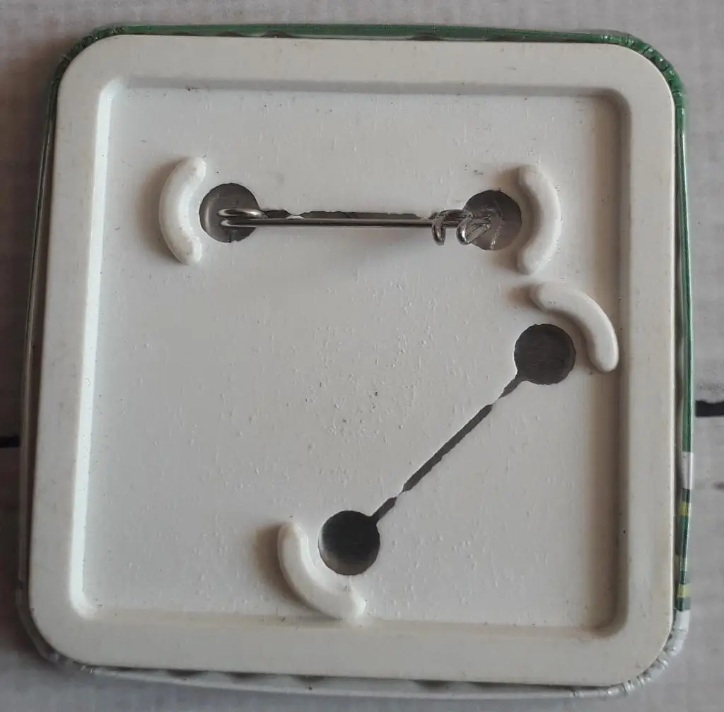 Значок Приватбанк 1