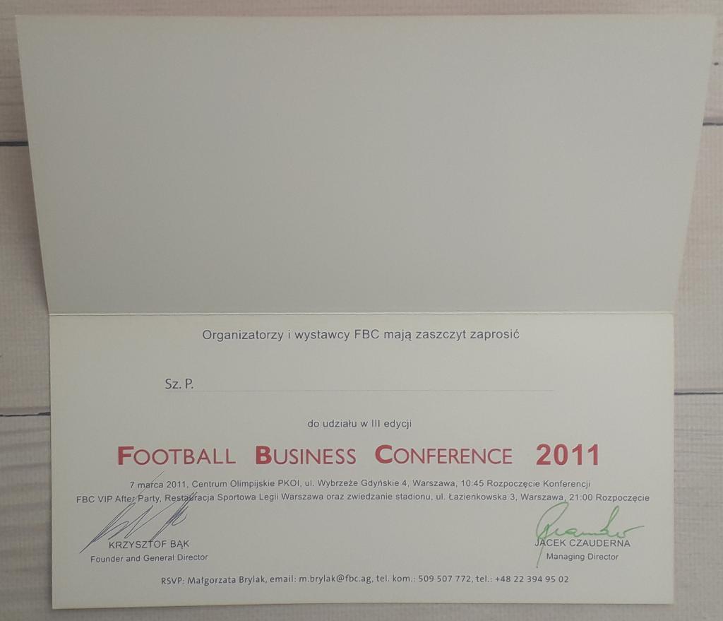 Приглашение Football Business Conference 2011. Варшава 1