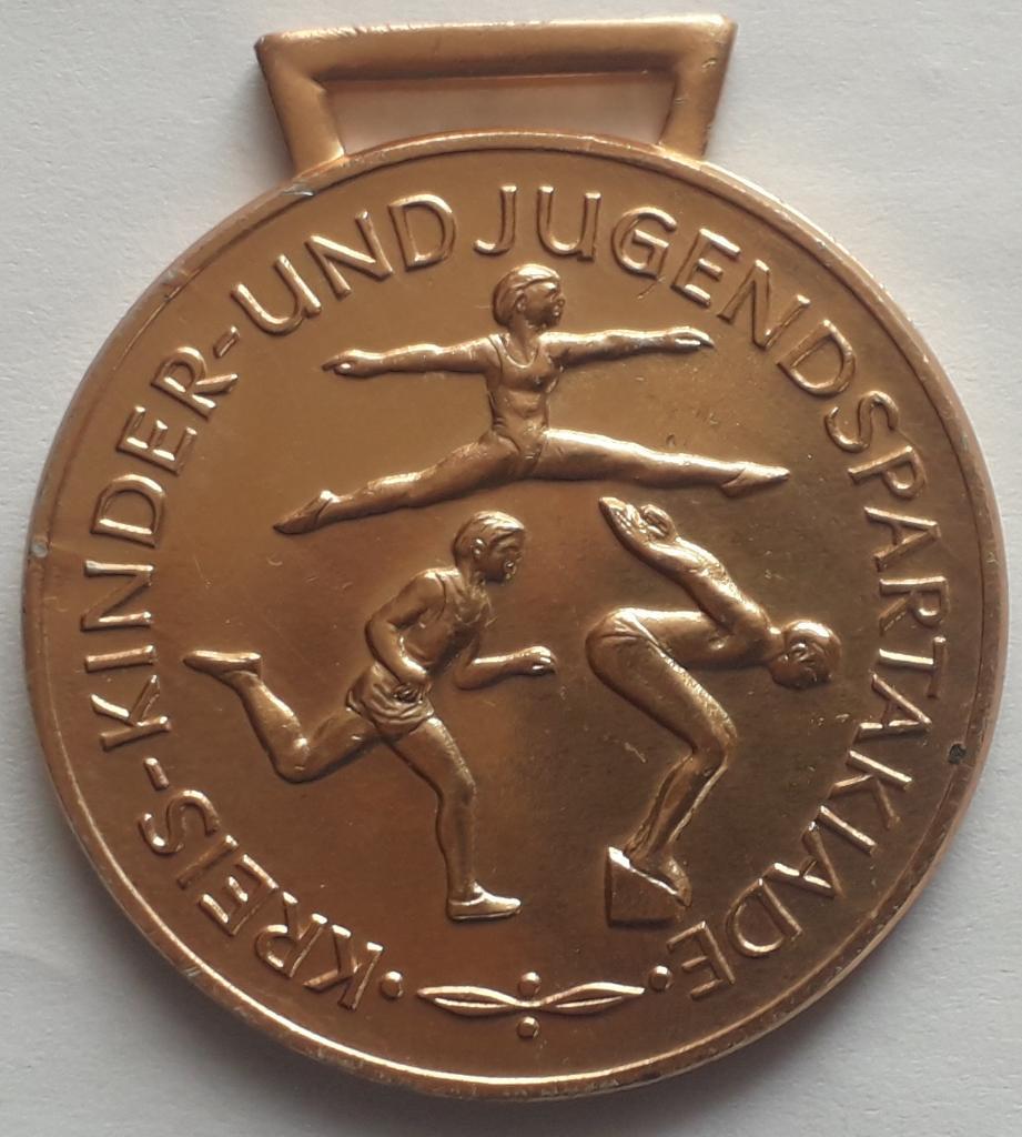 Медаль Kreis-Kinder-Und Jugendspartakiade ГДР