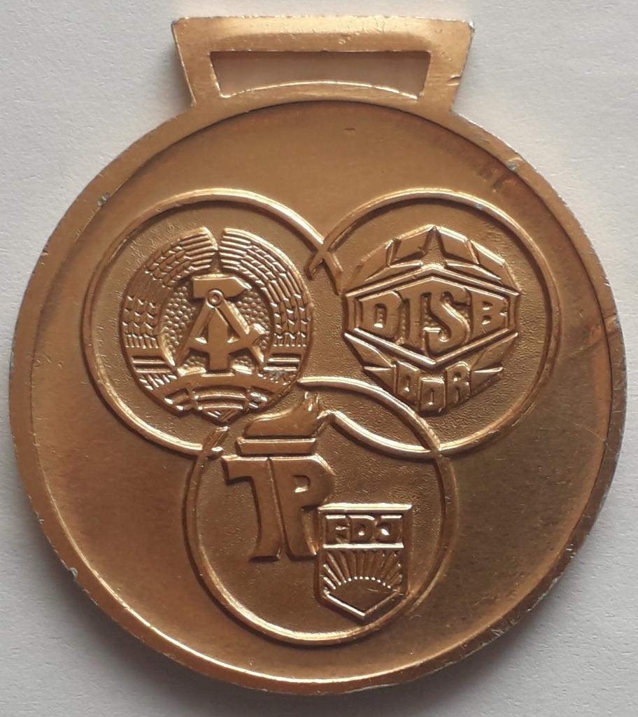 Медаль Kreis-Kinder-Und Jugendspartakiade ГДР 1