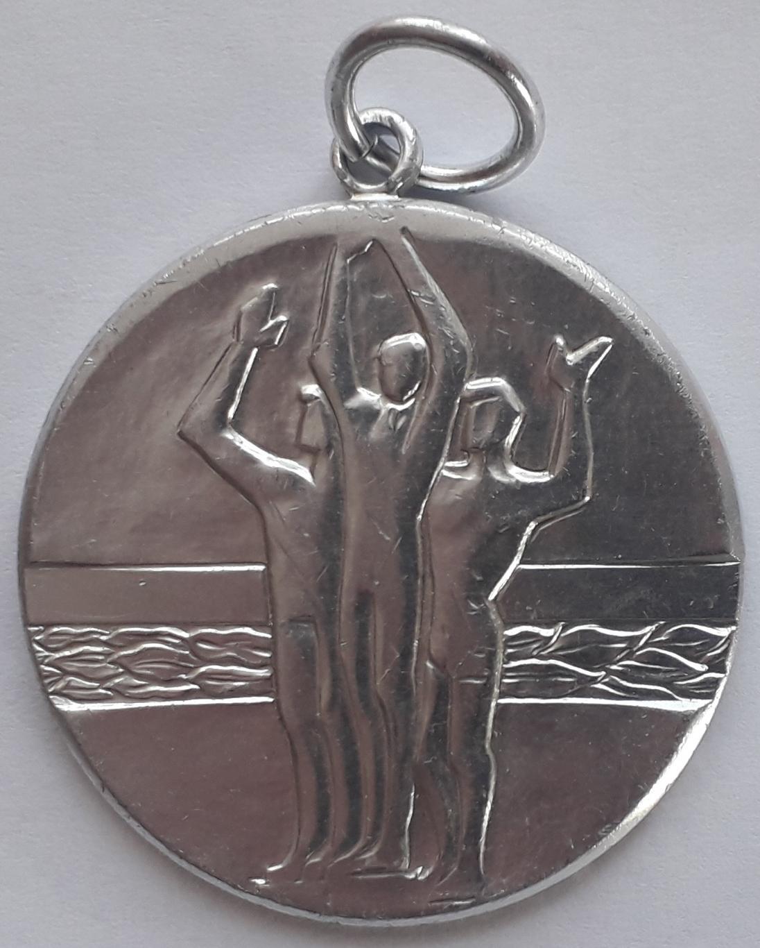 Медаль I.Mestska Olympiada SMZ. Kosice 77