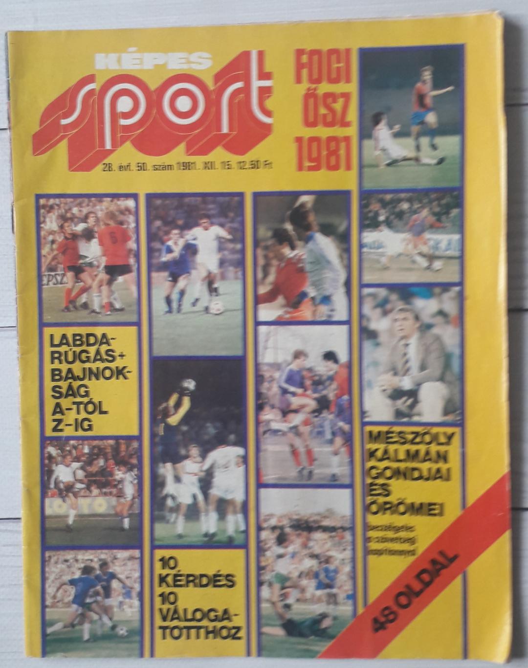Журнал Kepes Sport 15.12.1981