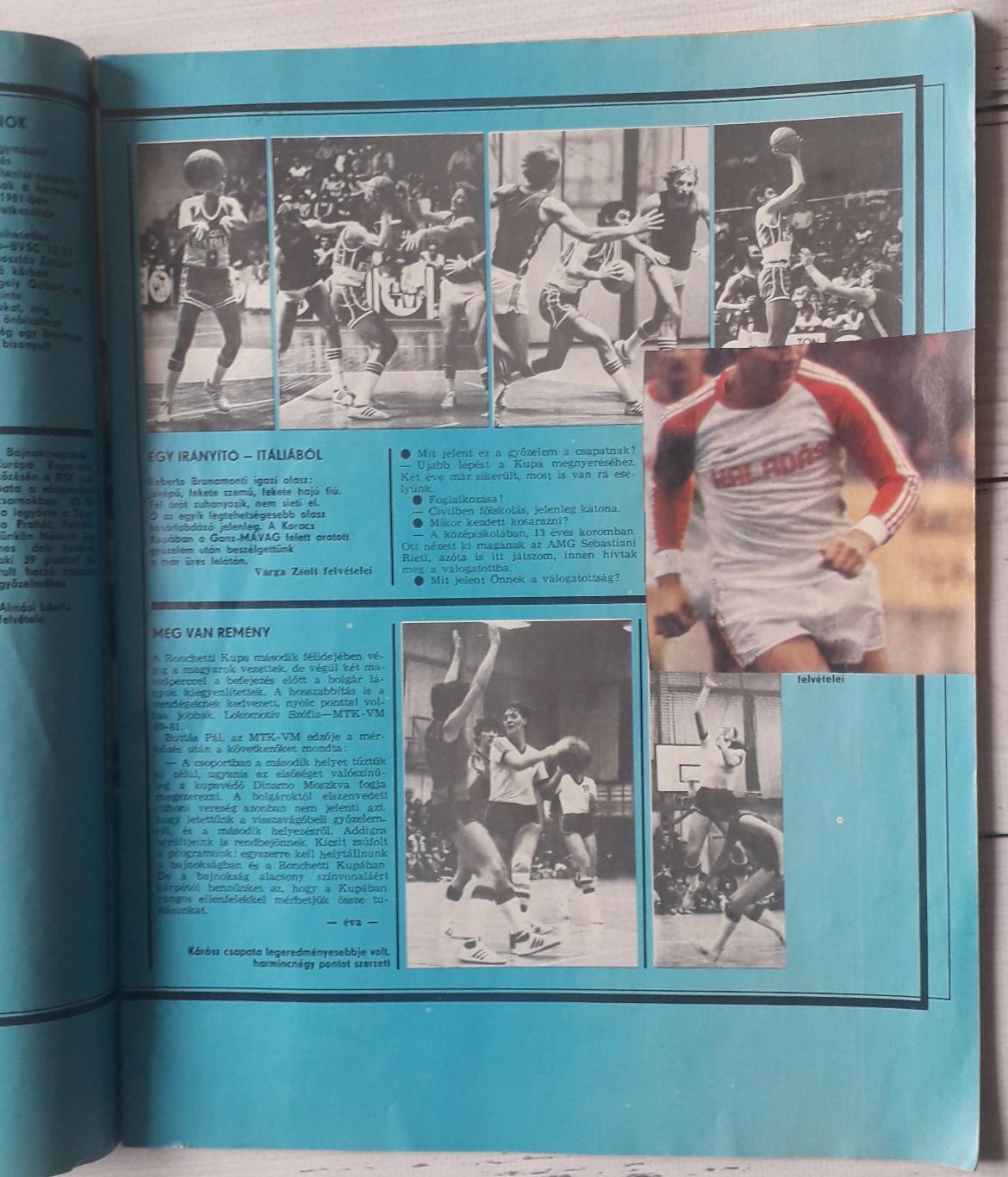 Журнал Kepes Sport 15.12.1981 1